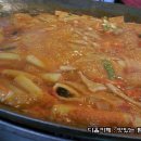 추억의옛날떡볶이