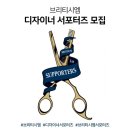 시엠헤어 이미지