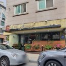 김대진커피