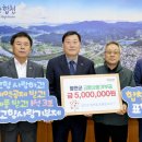 합천상회 이미지