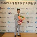 국제예술문화 이미지