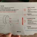 밥프로디테