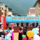 영흥농장 이미지