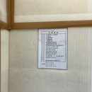 준비뇨기과의원 이미지