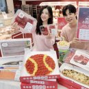 신세계·롯데 할인행사 대전···반값 한우에 995원 전복까지