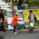 공인중계사 앞 이미지