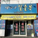 주)남목마트 이미지