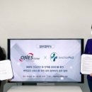 원스글로벌 이미지