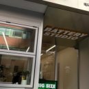 배터리스튜디오