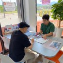 무실초등학교 이미지