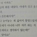 이라샤 이미지