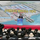 (주)오리엔트조선 이미지