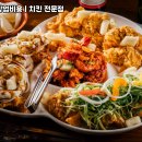 다사랑 네이버블로그