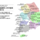 감성 펜 캘리그라피 이미지