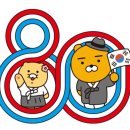 서초대로1길 30 이미지