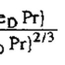 대류민박 이미지