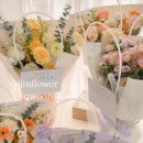 (주)청담금곡주유소 | 남양주 다산동 생신꽃다발, 마음까지 따뜻하게 전하는 남양주시소진플라워