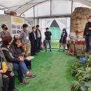 원근농장 이미지