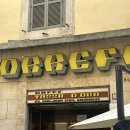 친친 이탈리아노 이미지