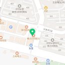 빅마트도량점 네이버블로그