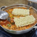이마트24 주문진해안로점 | 주문진횟집 강릉 30년 전통 현지인 맛집 회포장 대게 민자횟집