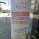 홍베이팡 탕정점 이미지