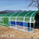 성서유리 이미지