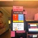 멜론 노래연습장 이미지