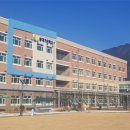 봉대가온학교