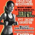 대야점 기아오토큐 이미지