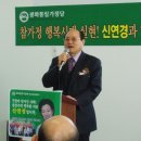 김창근축사 이미지