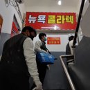 다하다협동조합 이미지