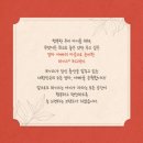 누구나쇼핑 | 누구나 받을 수 있는 하기스 허그박스 후기, 늦게 신청하는걸 추천