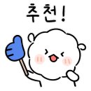 멍이냥식 이미지