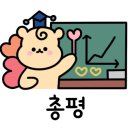 러브올스포츠 이미지