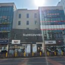 향산우리약국 이미지