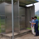 수도시설관리사업소 이미지