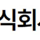 부명테크 이미지