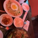 중식포차 이미지