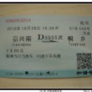 G5002 이미지