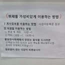 풍로한식뷔페