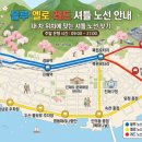 태백동 공영주차장 이미지