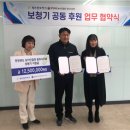 삼미음향 이미지