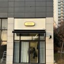 히요네일 이미지