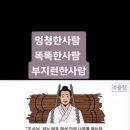 이반성면-6 이미지