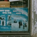 아이니학생복 - 고양시 일산서구 일청로 11 | 아이니학생복