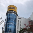 코리아세븐 용산이안점 | [용산 디제이코리아 쇼룸 방문기] DJ 입문자가 장비 직접 만져보고 사려면 여기부터 가세요 주차꿀팁 등