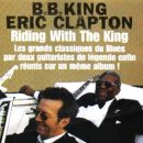 비비킹(B.B.KING) 이미지