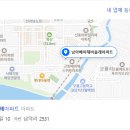 베아체 미용실