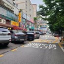 이노신 | [안산] 일본 감성 가득! 이자카야 호 본오점